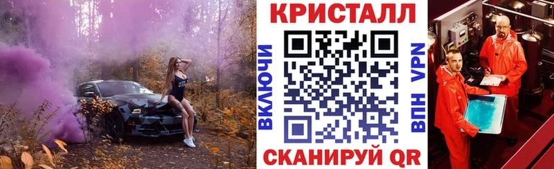 Amphetamine 98%  Темрюк 