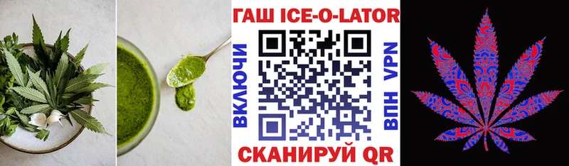 цены наркотик  кракен как зайти  Печенье с ТГК марихуана  Темрюк 