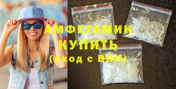 мефедрон мука Аркадак