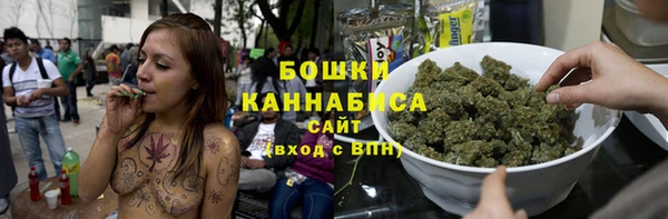 кокаин VHQ Медногорск