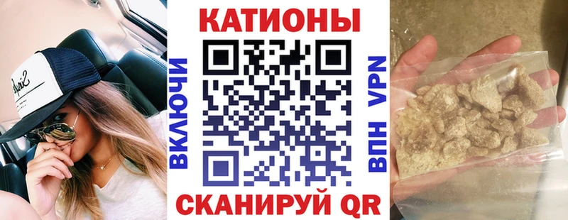 хочу   Темрюк  Меф VHQ 